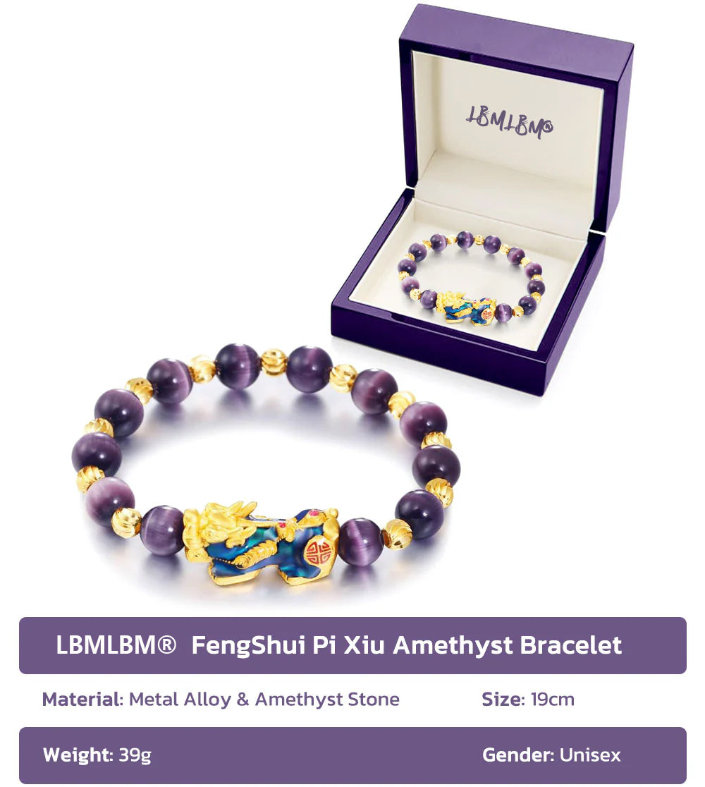 💴💴💴LBMLBM® FengShui Pi Xiu Amethyst Bracelet