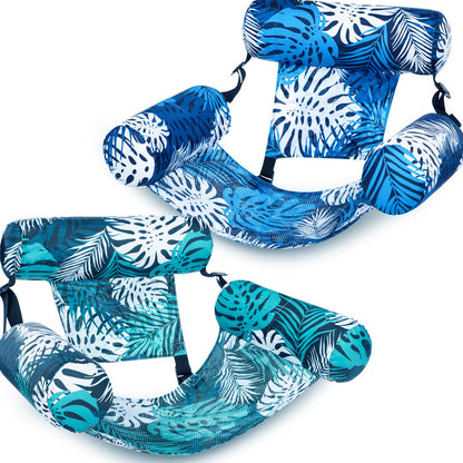 🏊 Last Day Special Price !💺 Inflatable Floating Pool Chair – Comfortable, Stable & Perfect for Relaxing on the Water 🌊